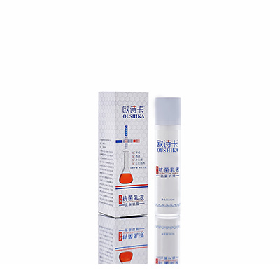 平原多用途抗菌乳液