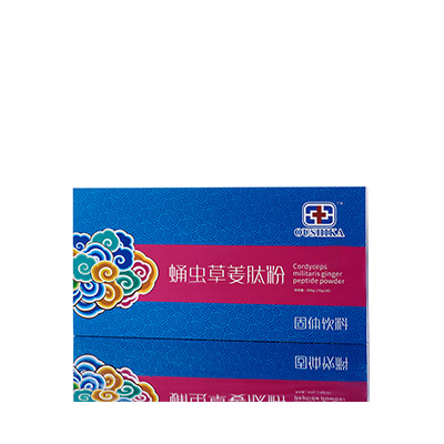 平原调经养气汤